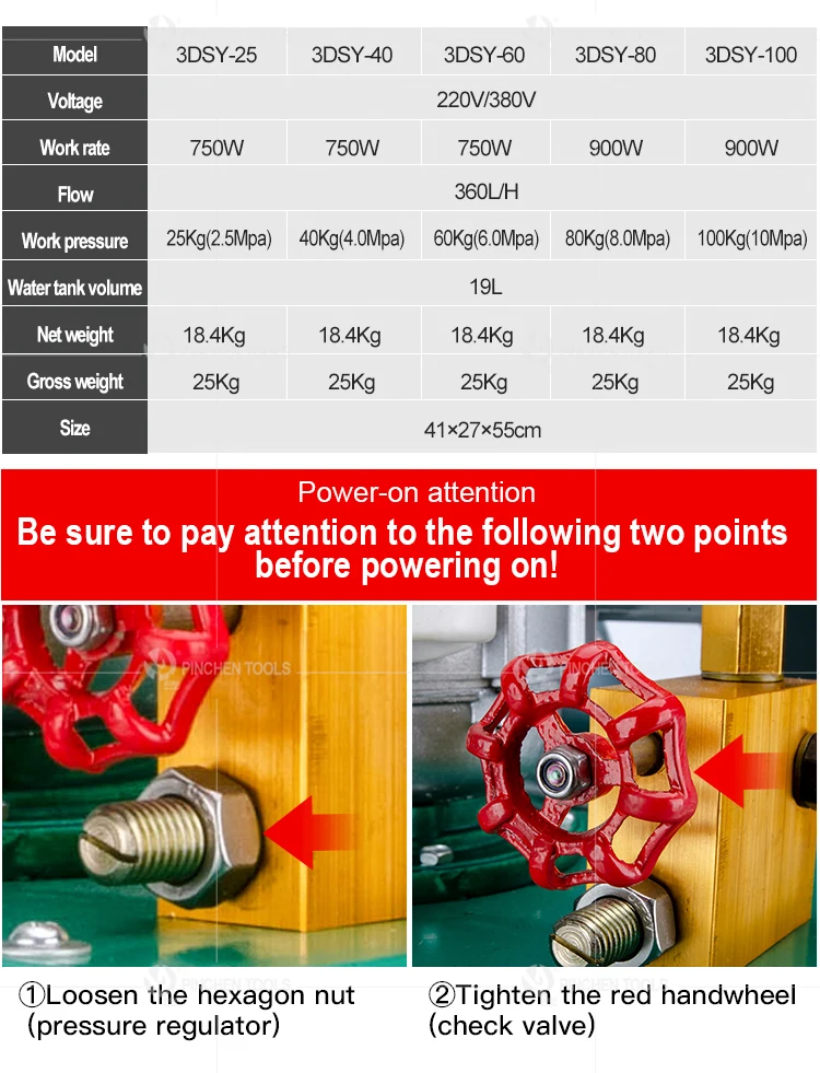 Hydrostatic Equipment Water Pressure Testing Machine Hydraulic Pressure Testing Pump