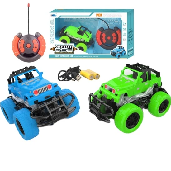 remote control car big price