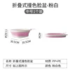 Lavabo plegable, rosa y blanco, tamaño mediano, 1 pieza
