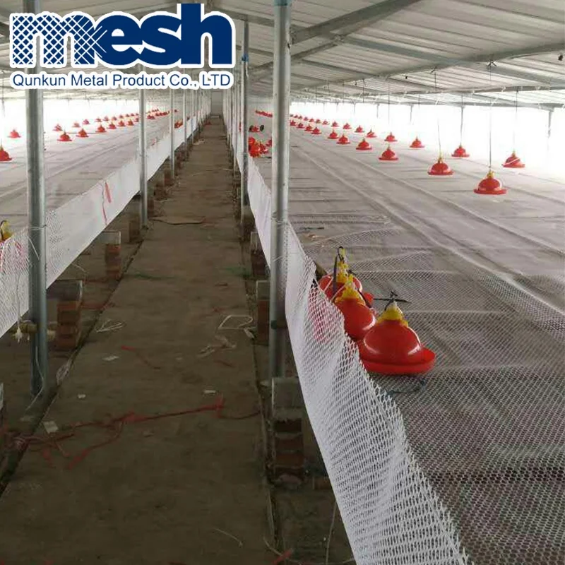 Extruded Polypropylene Flat Plastic Plain Mesh Netting Plastic Mesh