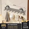 Gunmetal suction cup adhesive hook 8 hooks