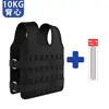 Steel plate weight-bearing vest 10kg