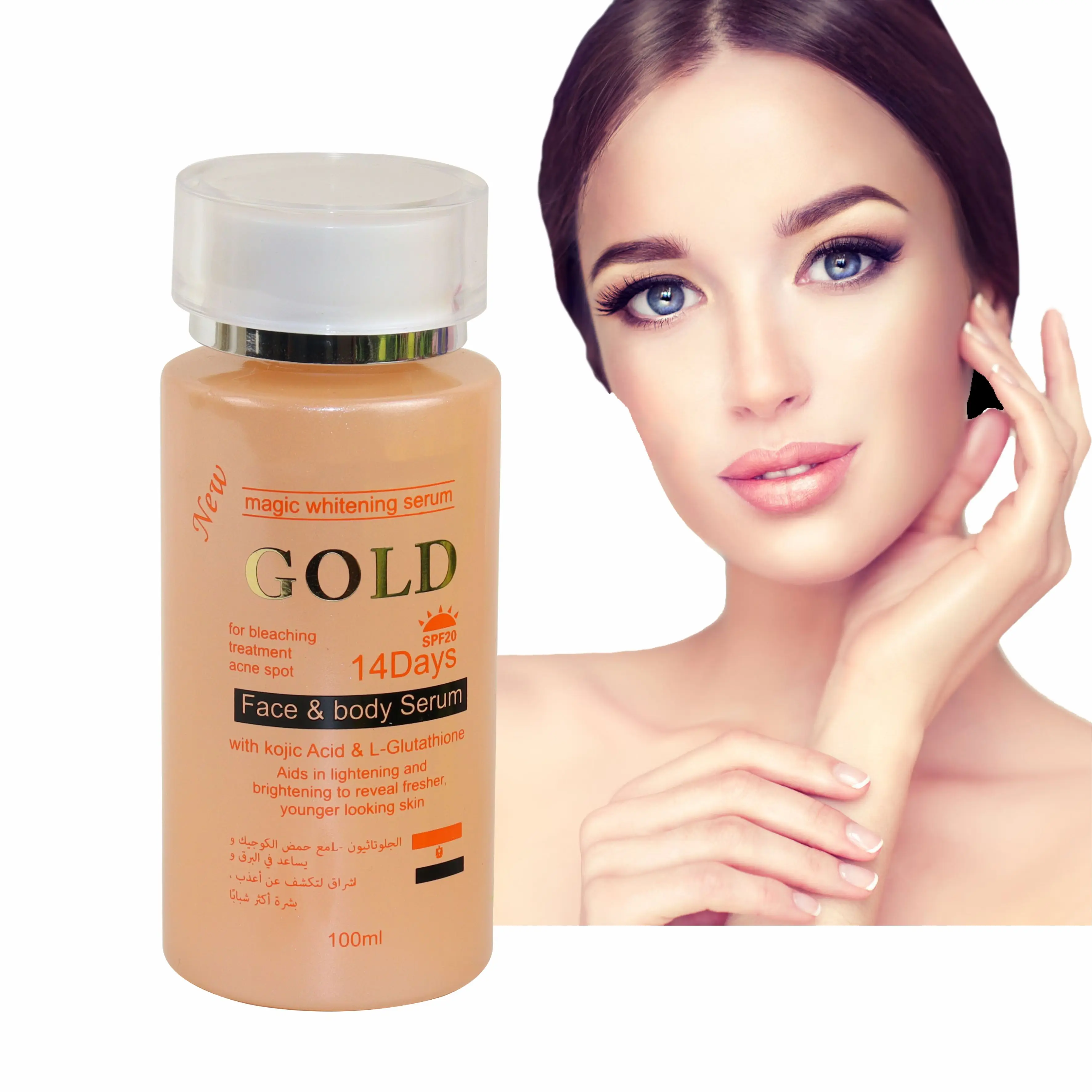 Private Label Cosmetics Anti Aging Whitening Vegan Quantity Egg Yolk OEM  Wholesale Half Cast Skin Care Serum