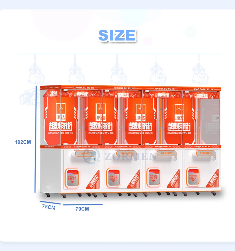Factory Wholesale Coin Operated Games for Kids Arcade Machine Toy Mini Doll Claw Machine Parks Mall Amusement Machine