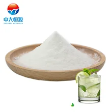 Food Additives Sweet Powder D-allulose Allulose Sweetener