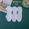 50 pares de medias invisibles de silicona blancas.