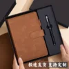 Set de regalo de bolígrafo lacado con hebilla magnética de cuero marrón