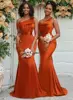 Arancione