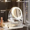 5301 LED Lighted Model