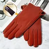 Orange-red (velvet lining) - m