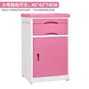 Rosa 45X42X74