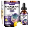 60ml