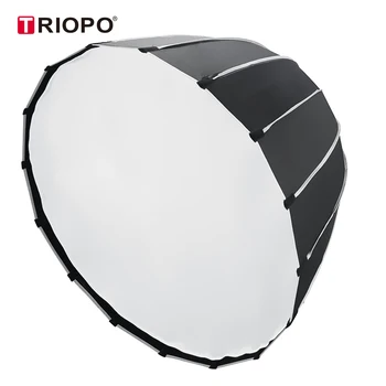 Triopo 120cm Deep Parabolic Softbox with Grid  Studio Parabolic Deep Softbox Beauty Dish Softbox detail image