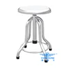 Stainless steel surgical stool with four claws
