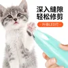 Afeitadora de pelo estándar