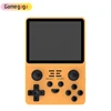 Orange-Single card 64GB