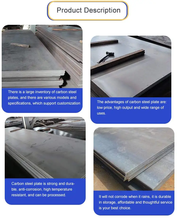 High Quality Jis G3141 Spcc Cold Rolled Carbon Steel Metal Sheet Buy