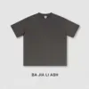 BA JIA GREEN