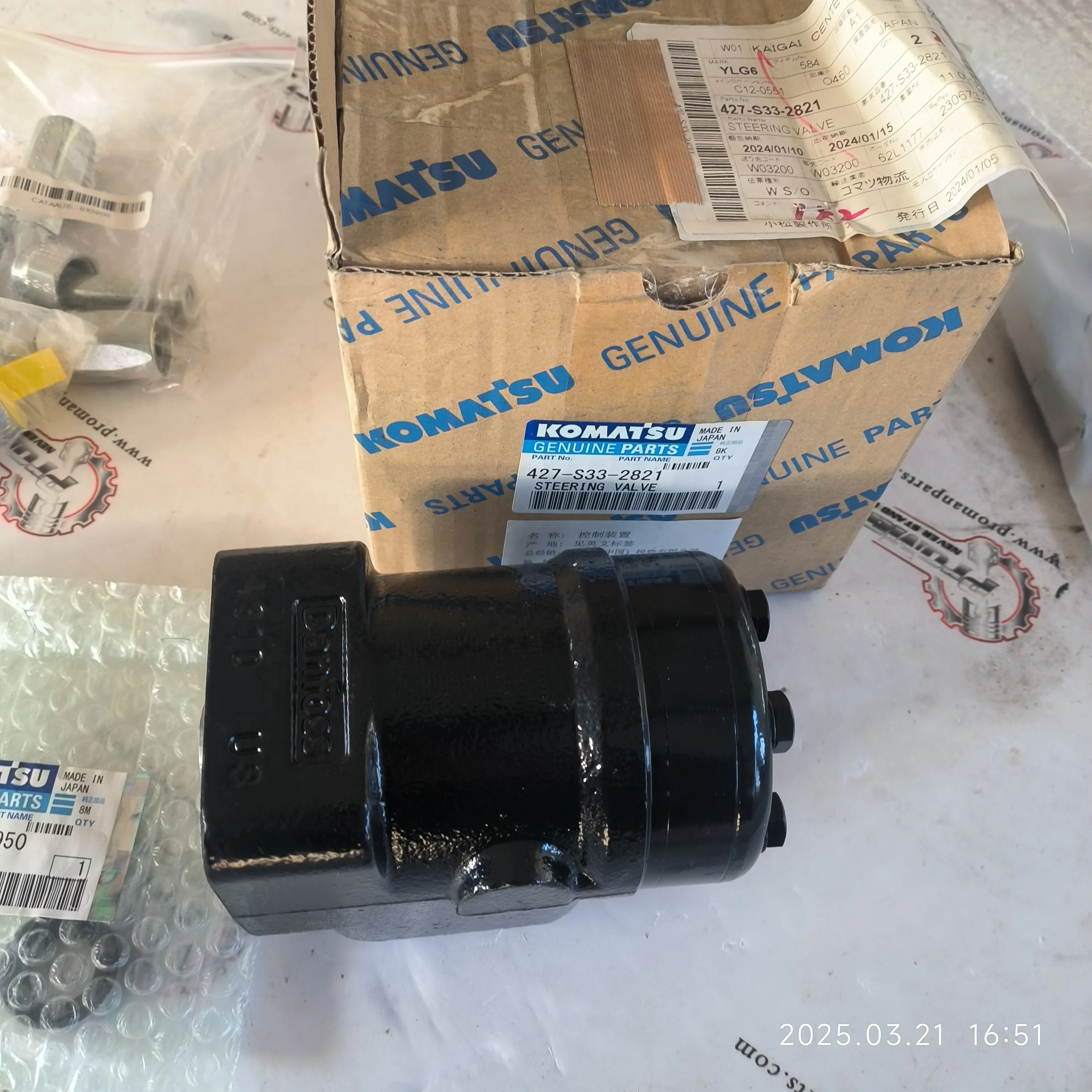 Steering Valve Assy for WA600-3 Excavators - Fast Delivery