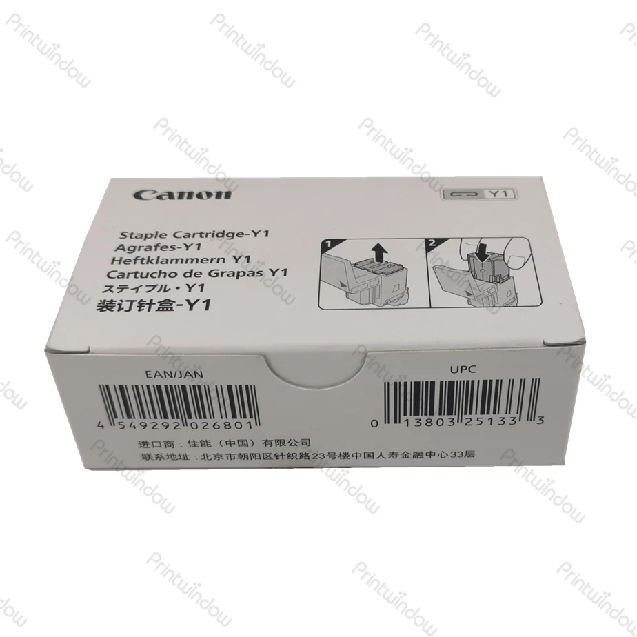 Printwindow X1 Y1 P1 Staple Cartridge Set for Canon IR C5535