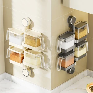 Wall-Mounted Salt Shaker Box Suction Cup Kitchen Household Seasoning Bottle Storage Rack Spices Seasoning Jar