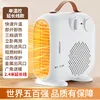 Single-temperature control upgraded extension cable