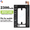 BNO7100