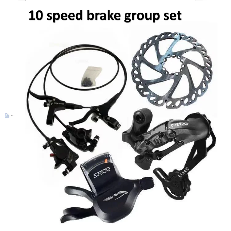 sride groupset price