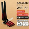 AXE3000 10dBi BT5.4
