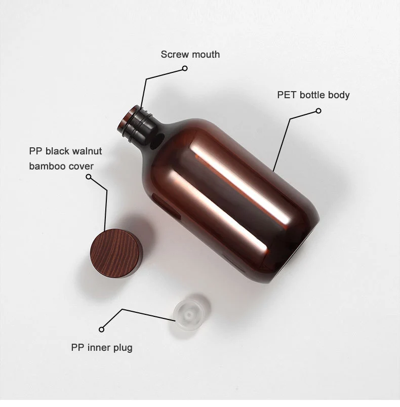 PET cosmetic bottle PET cosmetic bottle