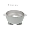 smoky gray