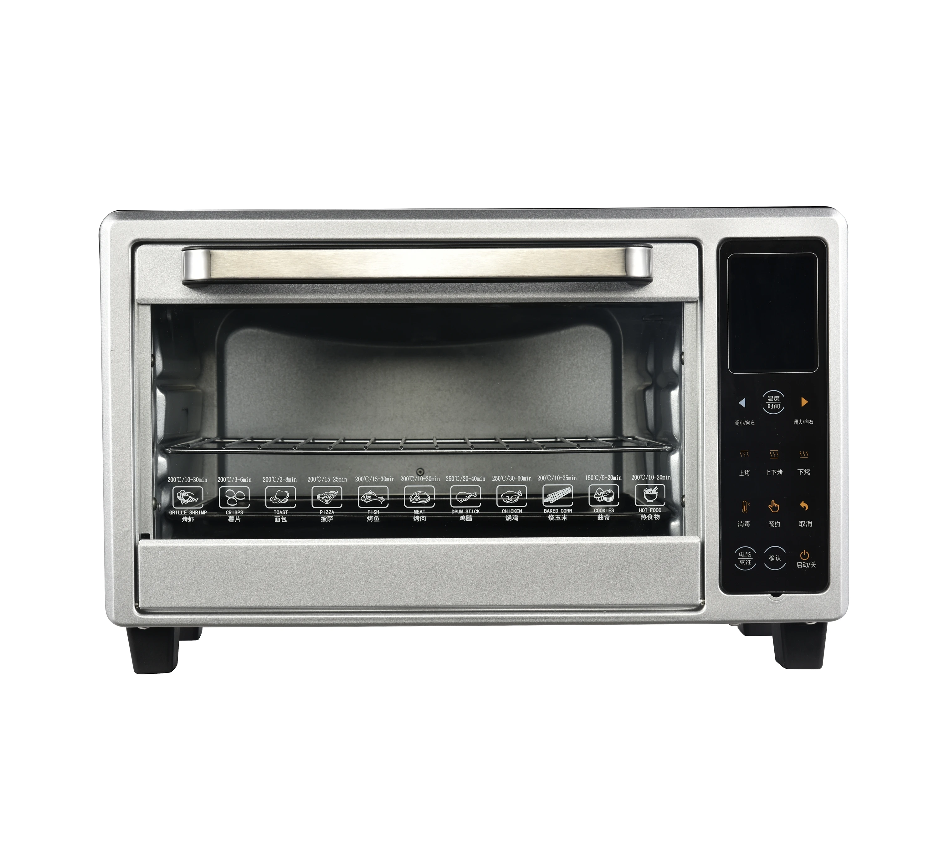 Posida 23l Digital Electric Portable Oven Buy Digital Electric Oven