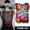 YHMB-01