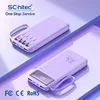 สีม่วง 10000mah