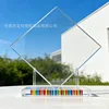 transparente