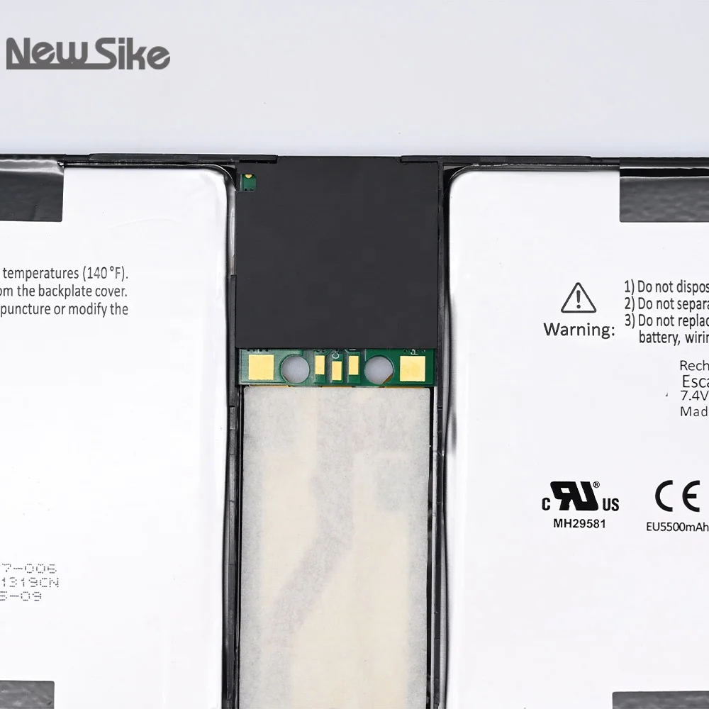 Replacement Battery P21GU9 For Microsoft Surface Pro 1 & Surface Pro 2 - 5500mAh
