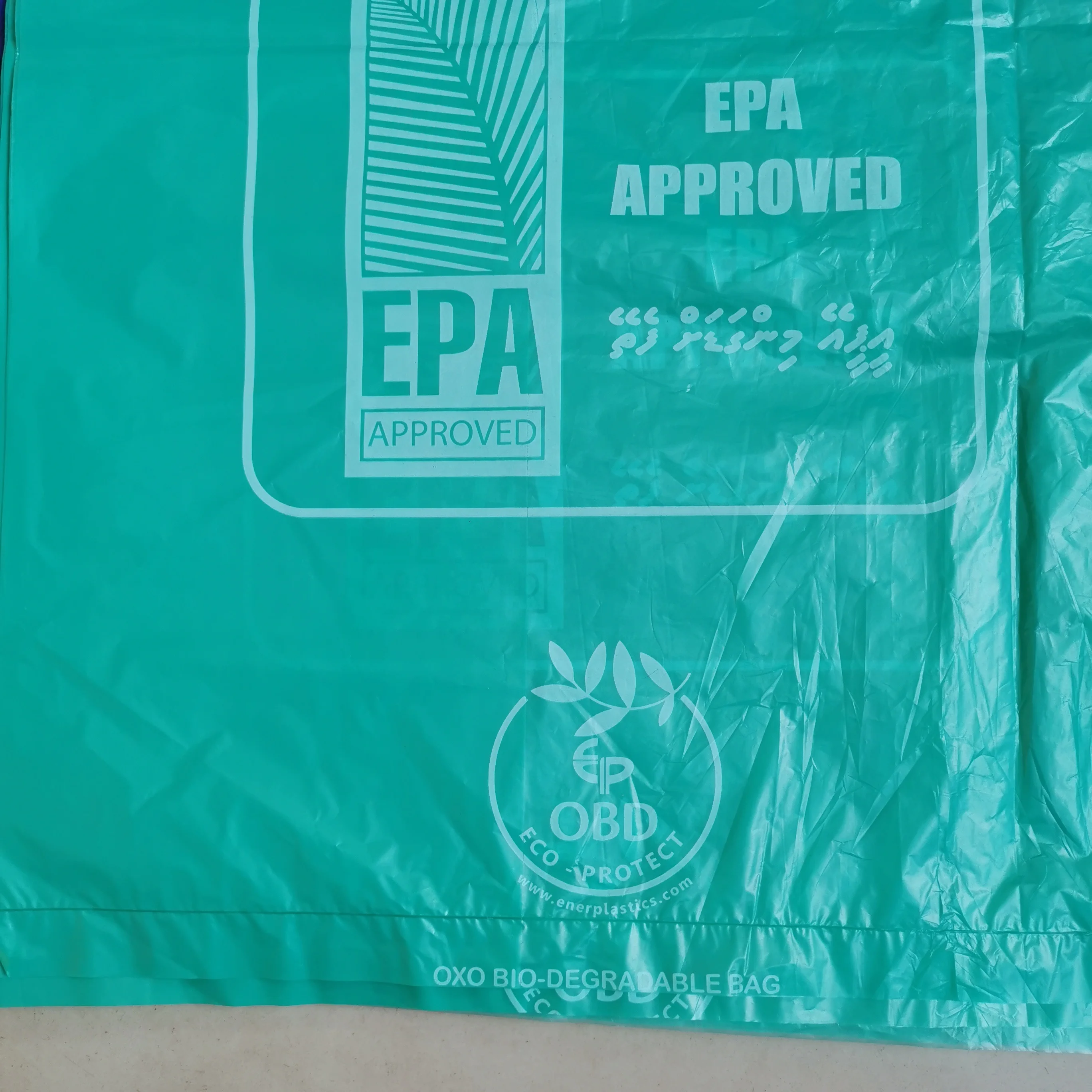 Oxo Heavy-Duty Biodegradable Trash Bag Environment-Friendly Indoor Outdoor Household Product Big Single Fold Gravure Printing