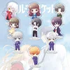 3 Fruits basket
