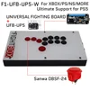สีขาว F1-UFB-UP5-W
