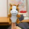 Pony