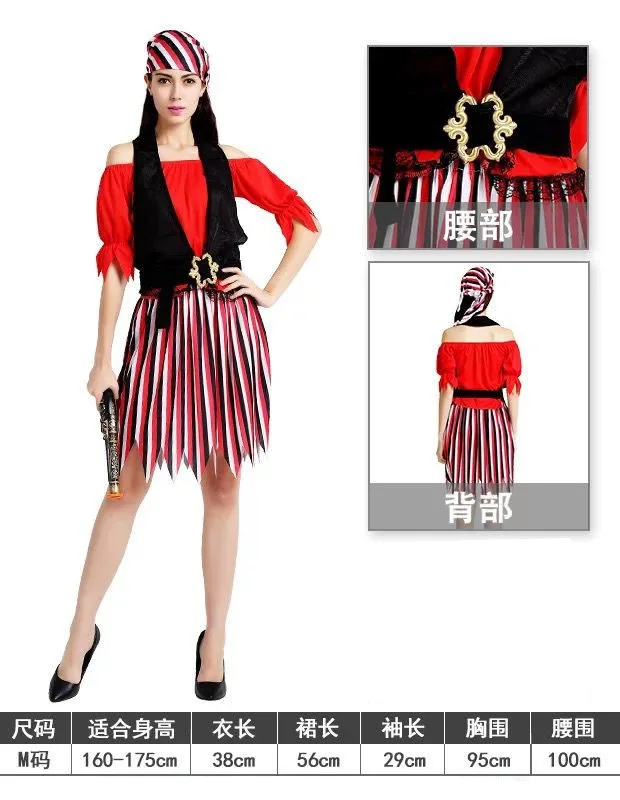 Fantasia pirata traje mulher halloween carnaval mágico palco cosplay  feminino domadores roupa uniforme - AliExpress