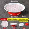 10.5-inch Floral Age Wide Bezel Circular Disc A1040-10.5 Base DZ-7