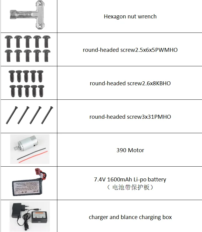 N516 PARTS (3)