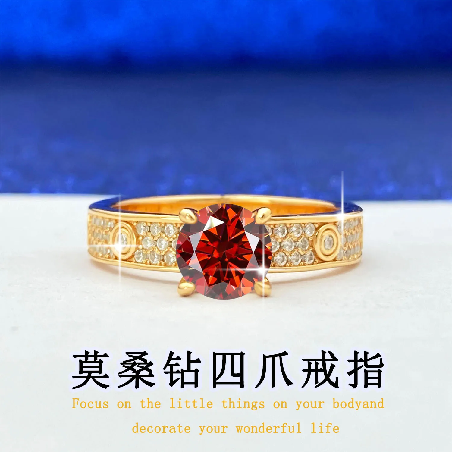 Ka Jia Man Tian Xing Ring S925 Pure Silver Moissanite Ring Luxury