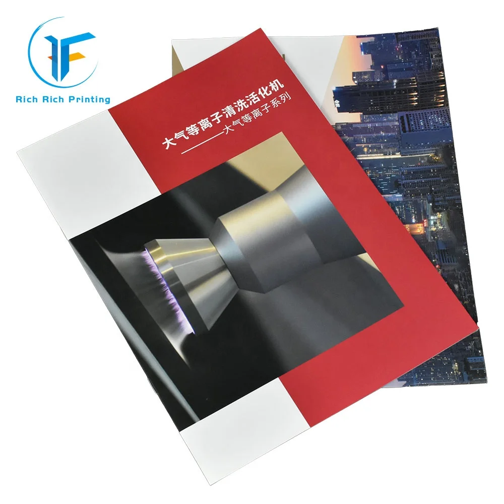 Индивидуальная доска, книга с принтом, обучающие книги для детей, школьная книга