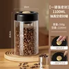 Corpo tazza trasparente con coperchio nero da 1100 ml