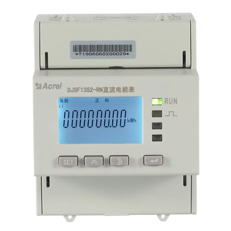 SA2100,1000Vrms 3 phase Handheld Power Quality Analyzer