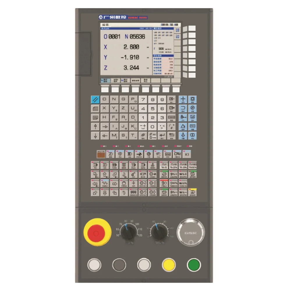 GSK 980MDi  CNC System of Drilling and Milling Machine
