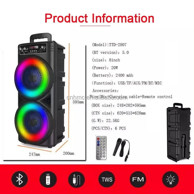 TTD-2807 デュアル8インチウーファー スピーカー ポータブルDJバス