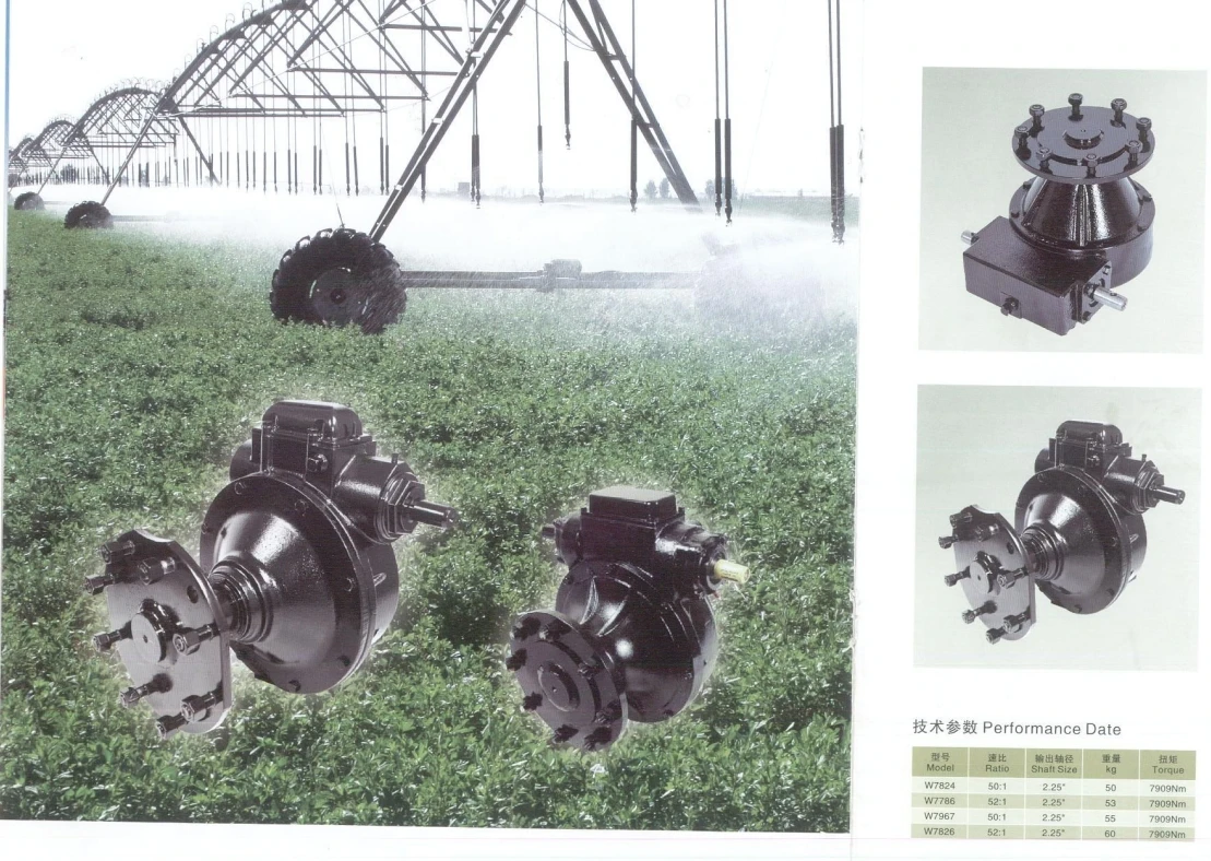 Gearbox For Center Pivot Irrigation System Pivot Gear Box Drive Wheel System Sprinkler